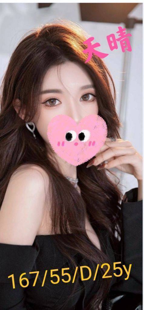 彰投 巨乳 晴空 38F 擅長素股